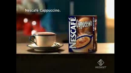 Nescafe Дзъма