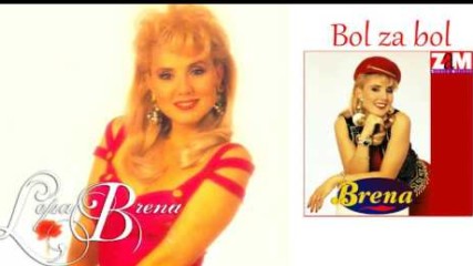 Lepa Brena - Bol za bol - (Official Audio 1994)