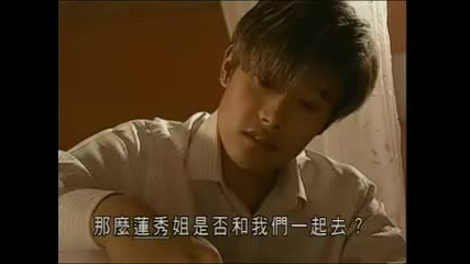 Beautiful Days ep 22 pt 5 