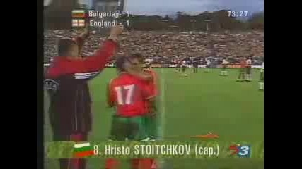 The Immortals - Hristo Stoichkov