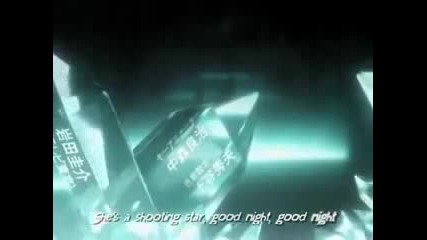 Bleach intro 4