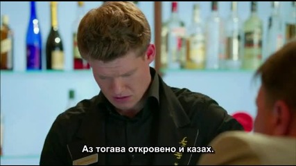 Kuhnya Сезон 1 Епизод 11 Целия Епизод с Бг Превод