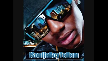 Kiss Me Thru The Phone (instrumental)