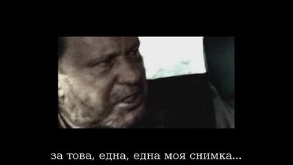 Bmw Шофиьора (2002) - буре с барут (епизод 6) Бг Суб