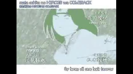Naruto Ost... 5 soundtracks