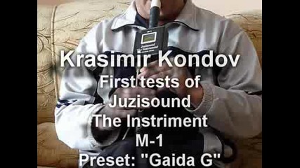 Краси Кондов - Juzisound The Instrument - Гайда G