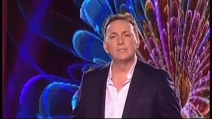 Samir Rizvanovic - To si ti ( Tv Grand 07.02.2014.)