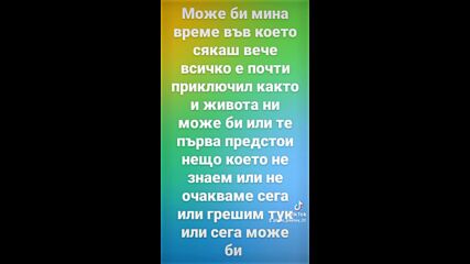2024-05-04-152511812.mp4