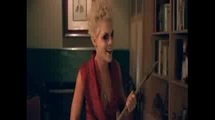 Pink - Please dont leave me