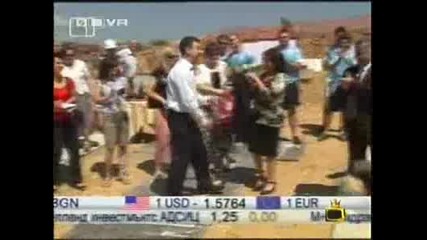 Смееш Ли Да Не Се Образоваш - Господари На Ефира