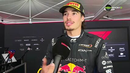 Формула 1 Екстра (30.09.2026)