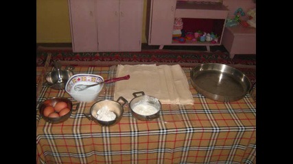 Цдг Здравец Манастирище