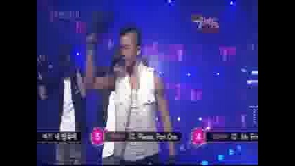Taeyang - Only Look at me Kbs Music Bank 08.06.20