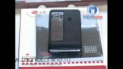 Lg kc550