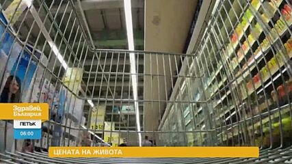 В „Здравей, България” на 23 януари очаквайте