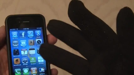 Практични съвети за Iphone и Ipad