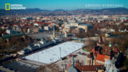 Най-голямата ледена пързалка в Европа | Европа отвисоко | National Geographic Bulgaria