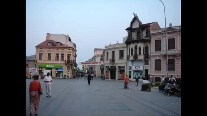 Edna zelba imam roden kraj
