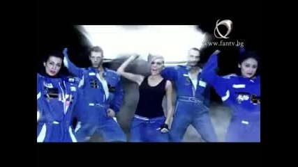 Алисия-ще се возим ли