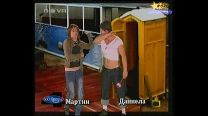 Господари На Ефира-Бай Брадър - Манол И Марти!20.10.2008
