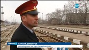 Оставиха в ареста двама мъже, откраднали кабел край жп гара