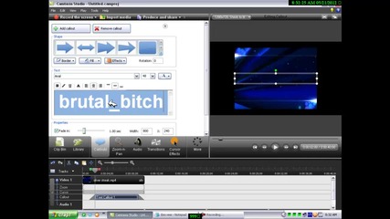 как да си направим intro с Camtasia studio 7