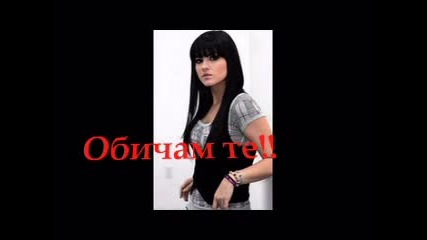 Rbd: Dulce y Amargo, S3 E9 