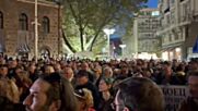 Антиправителствен протест в центъра на София