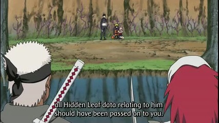 Bg Naruto Shippuden Episode 197 