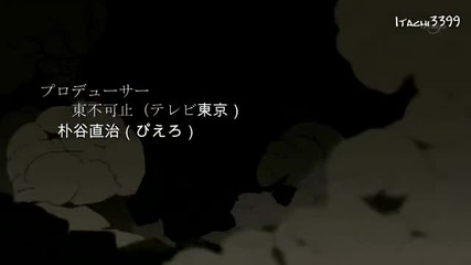 Naruto Shippuuden Opening 10 Hd - Sasuke Fen