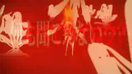 Hatsune Miku - The cremation tune