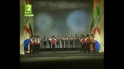 Ансамбъл Тракия - Капански танц