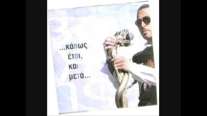 Valantis - Xronia Polla New Promo 2010 