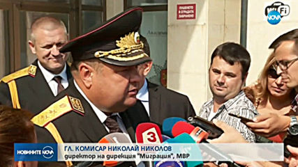 Издадена е заповед за експулсиране на Полфрийман