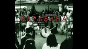 HONN KONG feat. KASKATA - БАРАБАНА