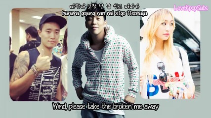 Mc Mong ft. Hyorin (of Sistar) & Gary – Broken Fan [english Subs, Romanization & Hangul]