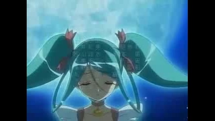Uta Kata 3 Part 3 