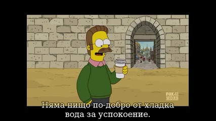 Семейство Симпсън S21e16