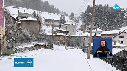 Сняг натрупа в Пловдивско