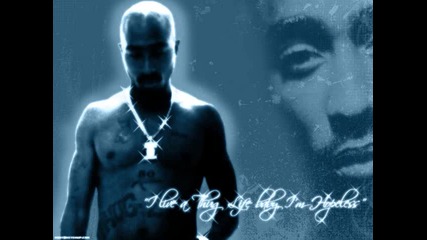 2pac - Holla If Ya Hear Me (remix) 