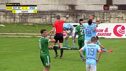 Red Card by Gustavo Cascardo de Assis