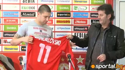 Бандаловски бе представен като попълнение на Цска
