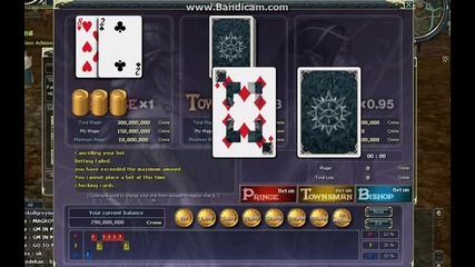 Rohan Card Game 1