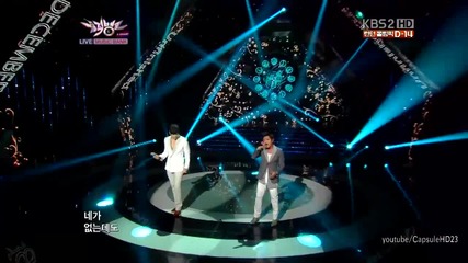 (hd) December - Unfinished (comeback stage) ~ Music Bank (13.07.2012)