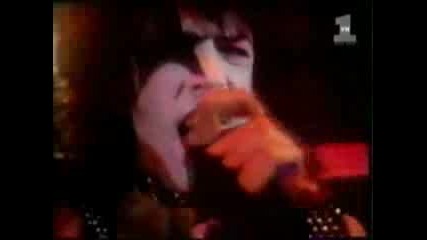 Kiss - I Was Made For Loving You С Бг Превод 