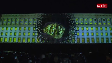 Ден на Европа 2018