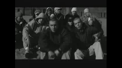 Зеленый синдром - дети дорог
