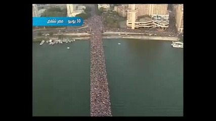 30 Юни 2013 - 33 милиона египтяни протестират срещу Морси и ционисткото "мюсюлманско" Братство
