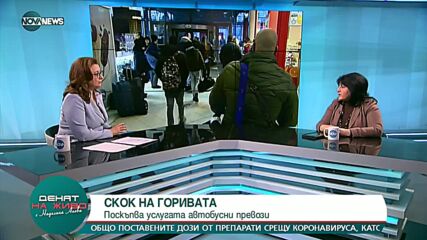 Милтенова: Русе и Плевен могат да останат без никаква транспортна връзка