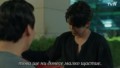 Bride Of The Water God E11